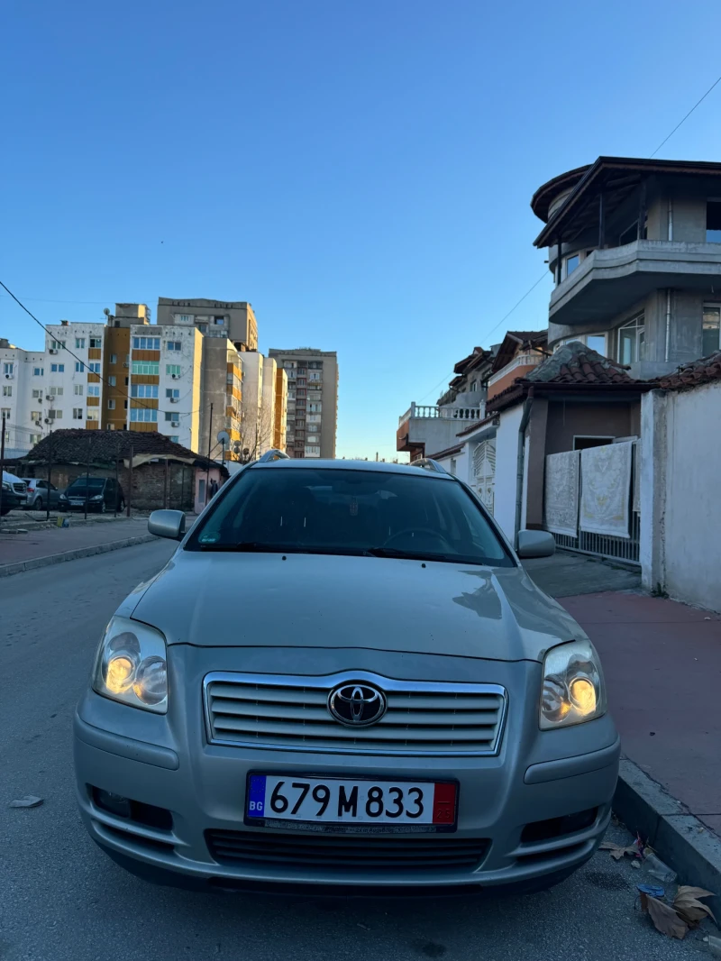 Toyota Avensis 2, 0 TD? , снимка 1 - Автомобили и джипове - 48836343