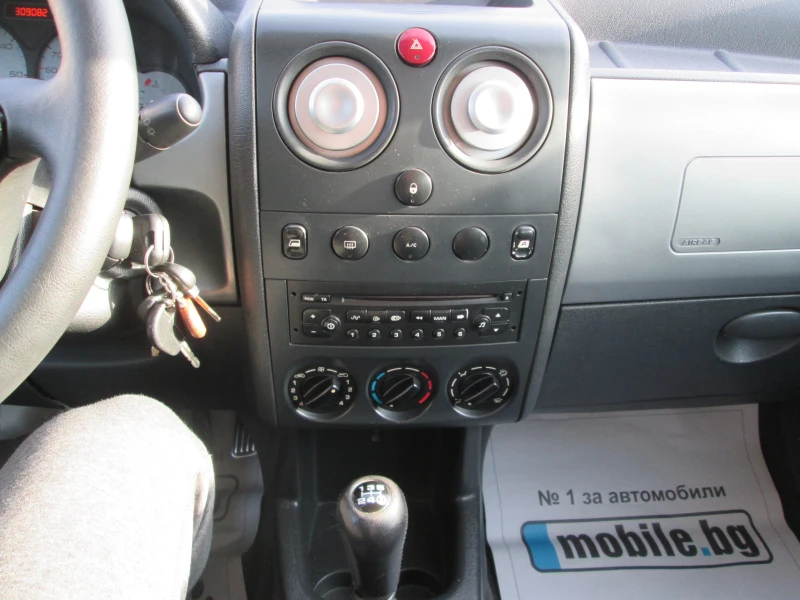 Citroen Berlingo 2.0HDI MULTISPACE, снимка 12 - Автомобили и джипове - 49453205