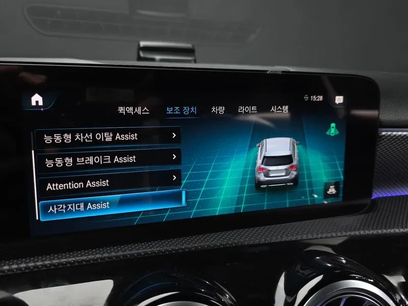 Mercedes-Benz A 220 W177, снимка 16 - Автомобили и джипове - 55790184