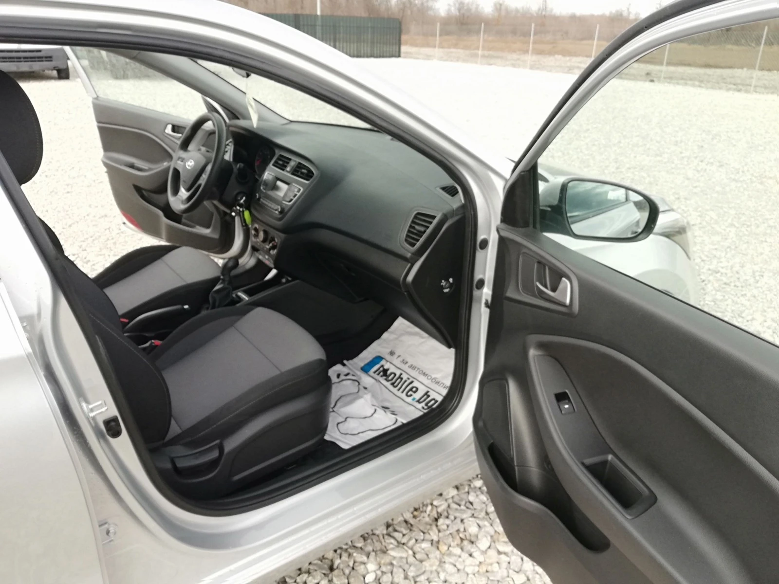 Hyundai I20 1.2   | Mobile.bg   13