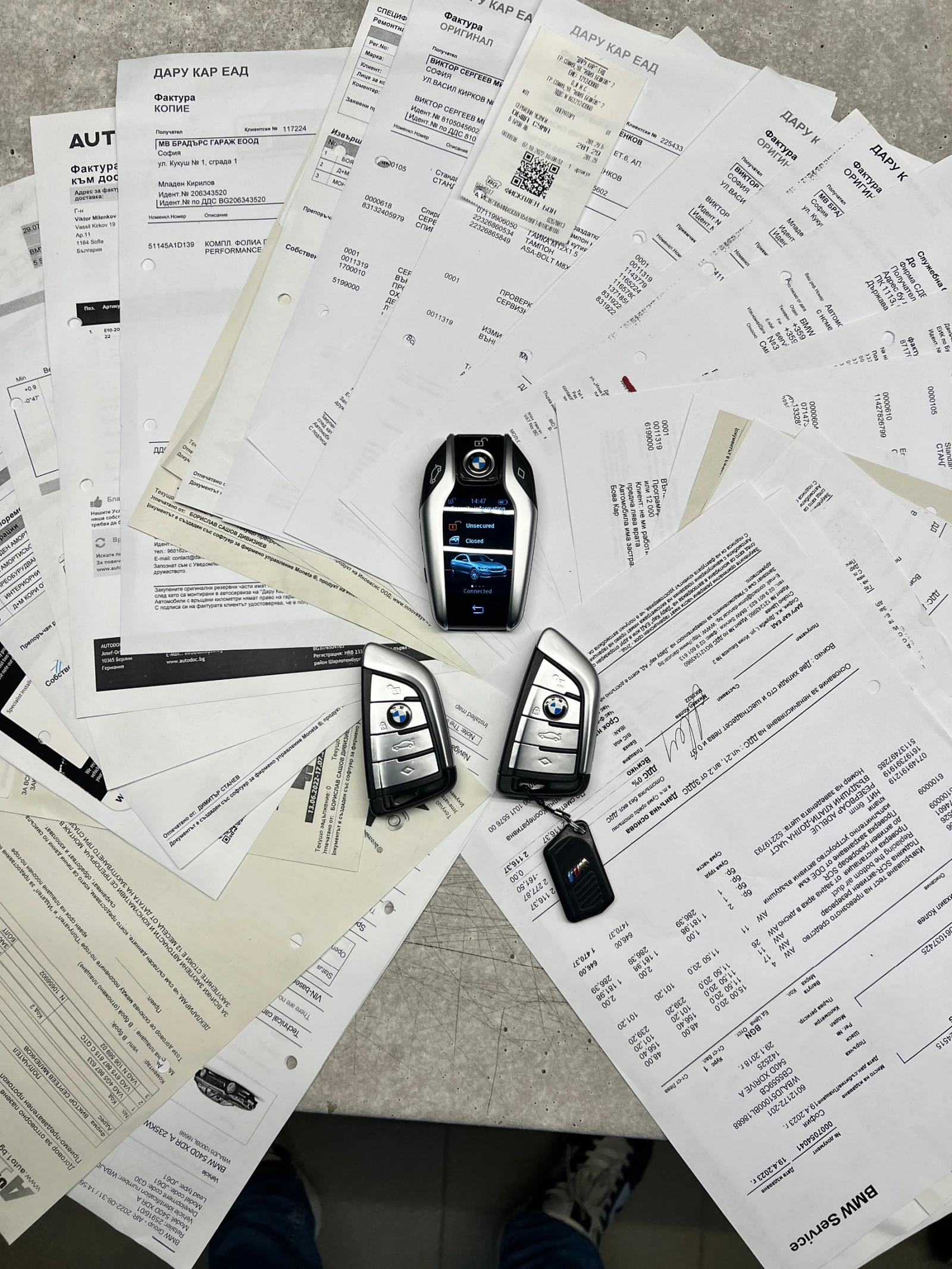 BMW 540 d xDrive M Performance  | Mobile.bg   17