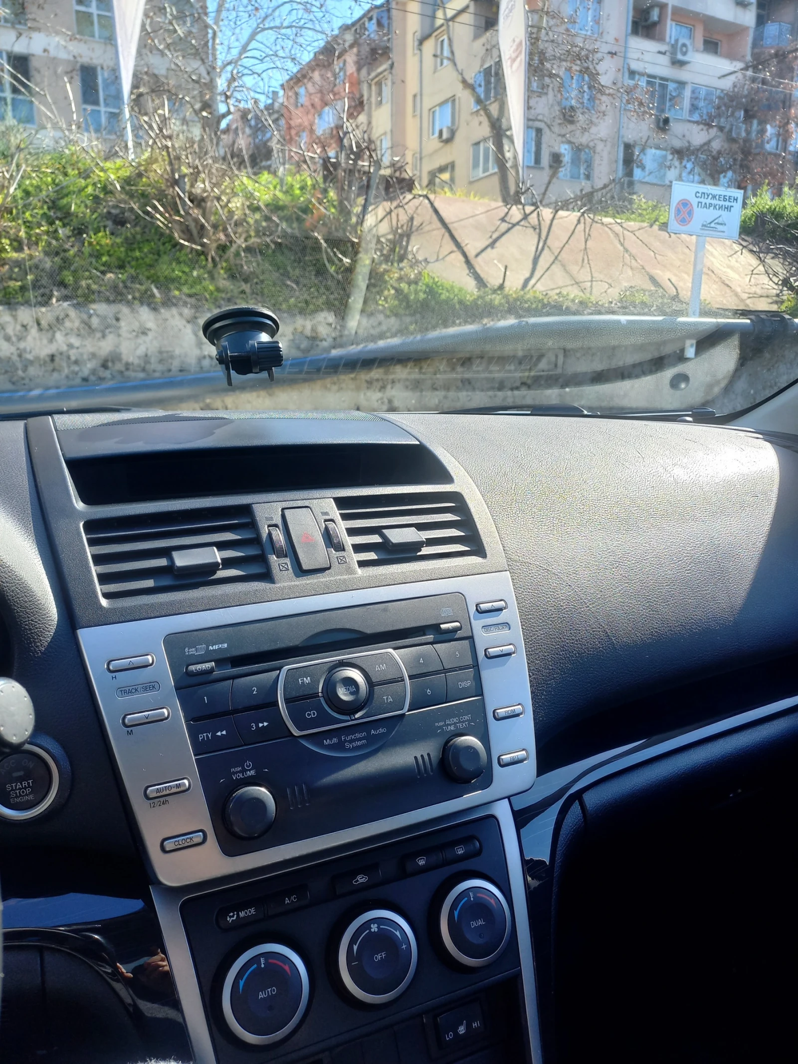 Mazda 6 2, 5л - изображение 5