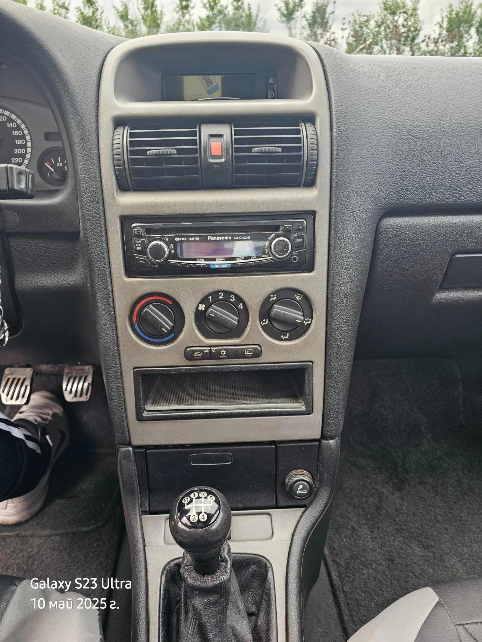 Opel Astra 1.8/АГУ - изображение 9
