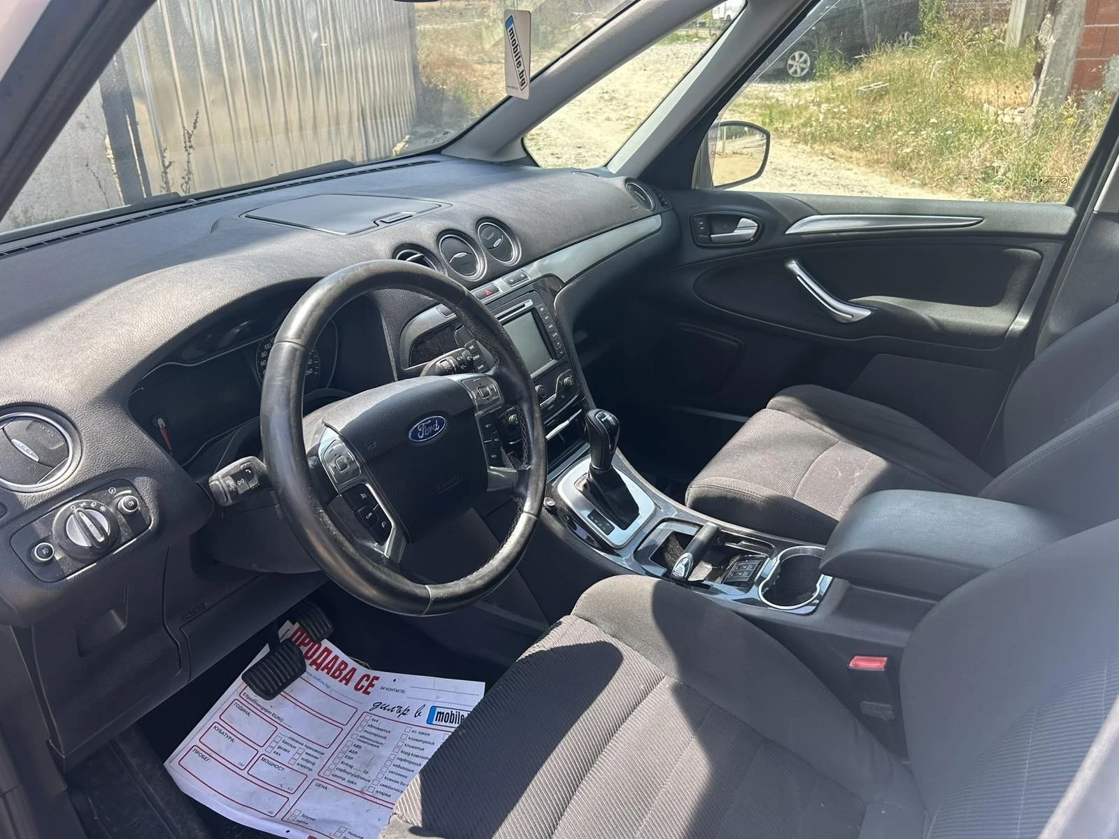 Ford Galaxy 2.0 TDCI - изображение 4