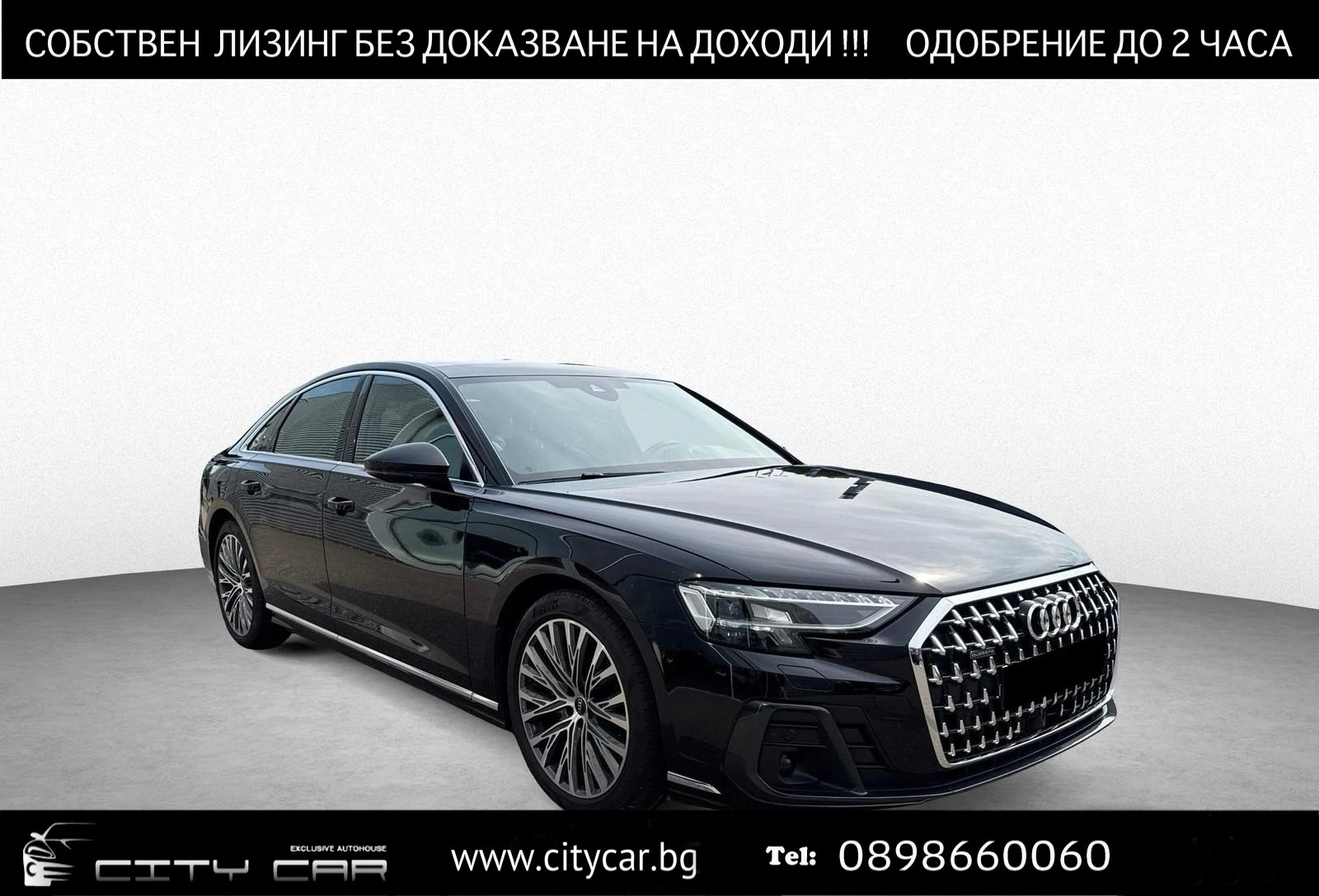 Audi A8 50 TDI/ QUATTRO/ MATRIX/ B&O/ KEYLESS/ LIFT/ | Mobile.bg   1