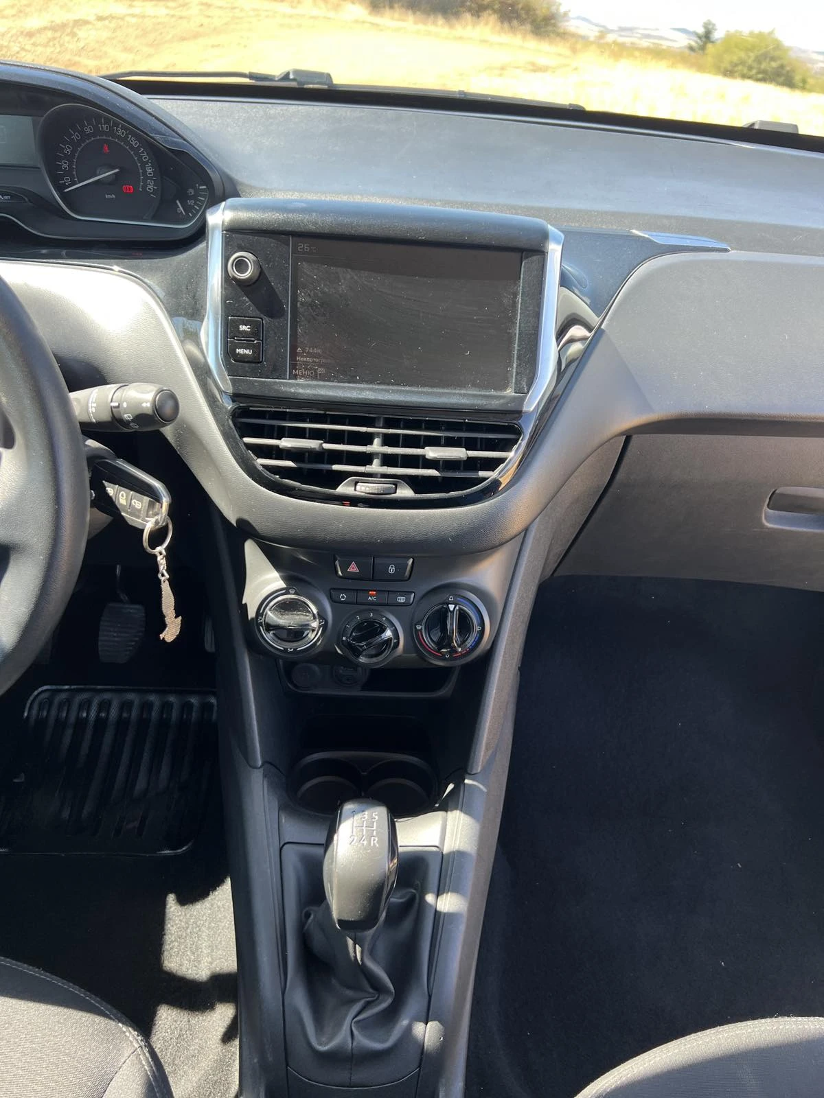 Peugeot 208 ТОВАРЕН ЗА ФИРМИ  - изображение 7