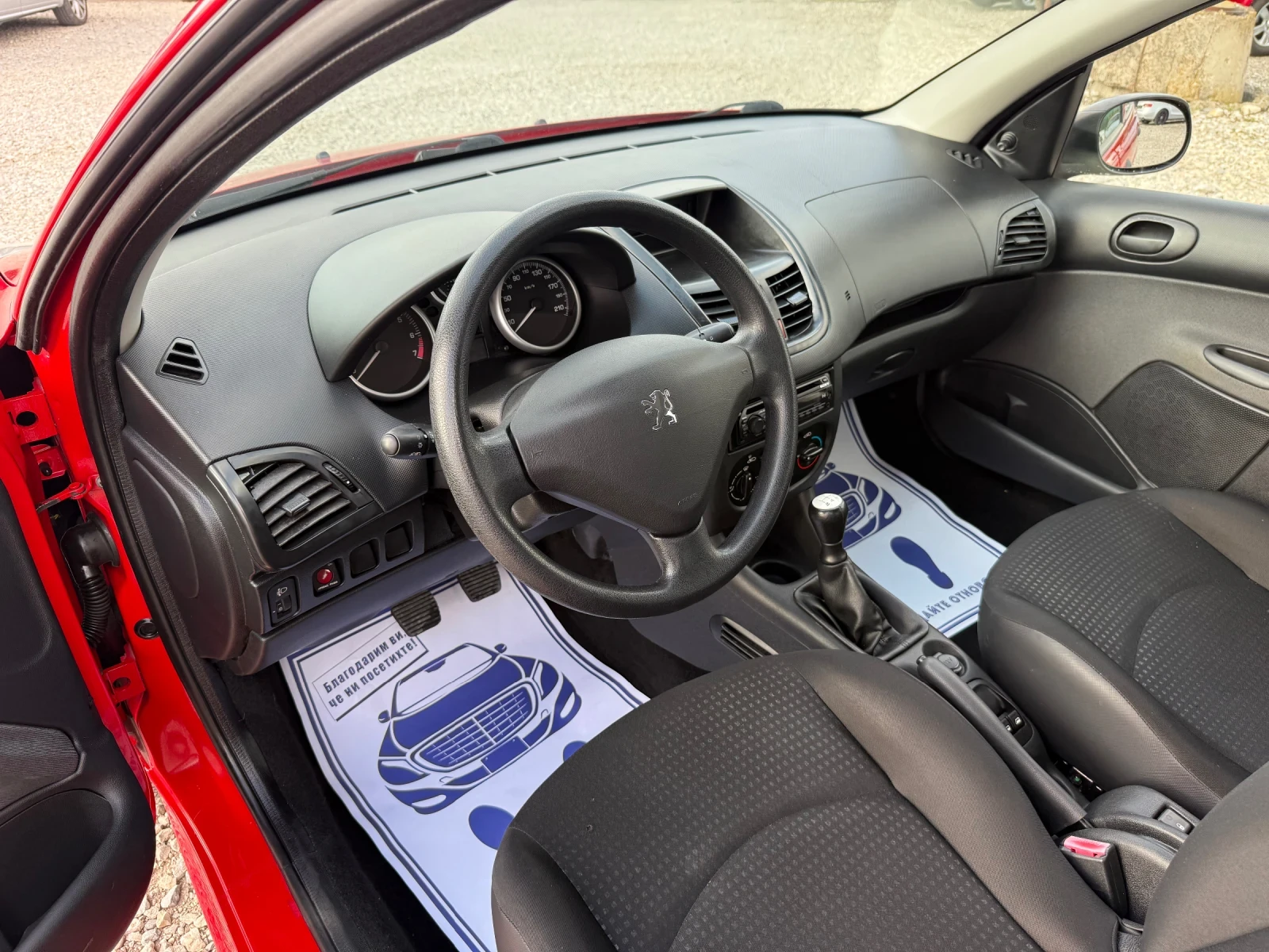 Peugeot 206 + 1.1i-60PS-КЛИМАТИК - изображение 10