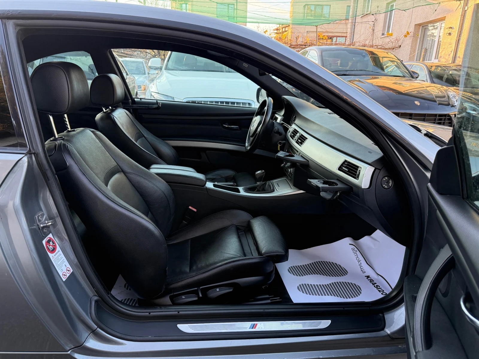 BMW 320 D LCI 184HP M-PACK | Mobile.bg   13