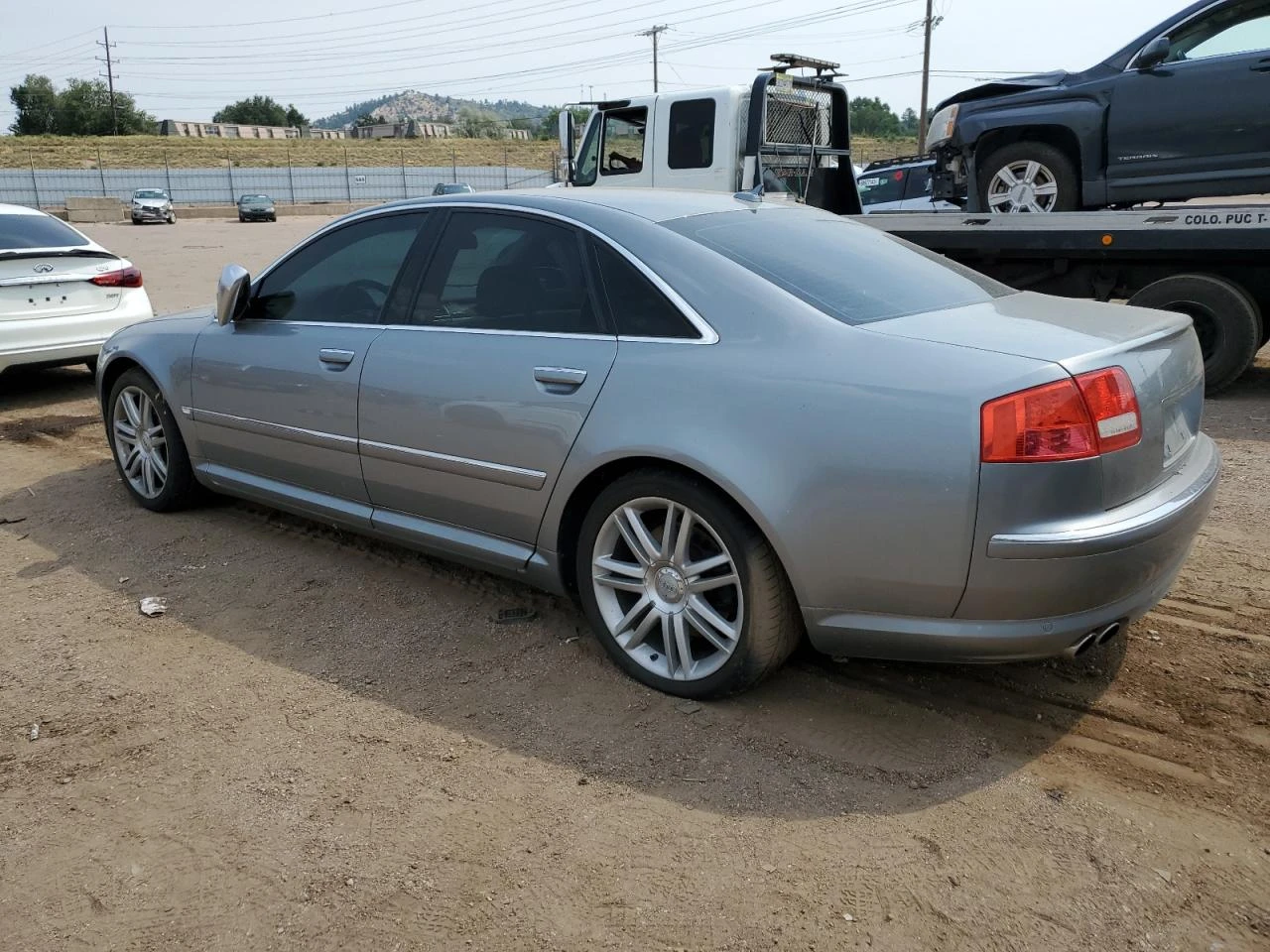 Audi S8 QUATTRO/V10/  | Mobile.bg   2