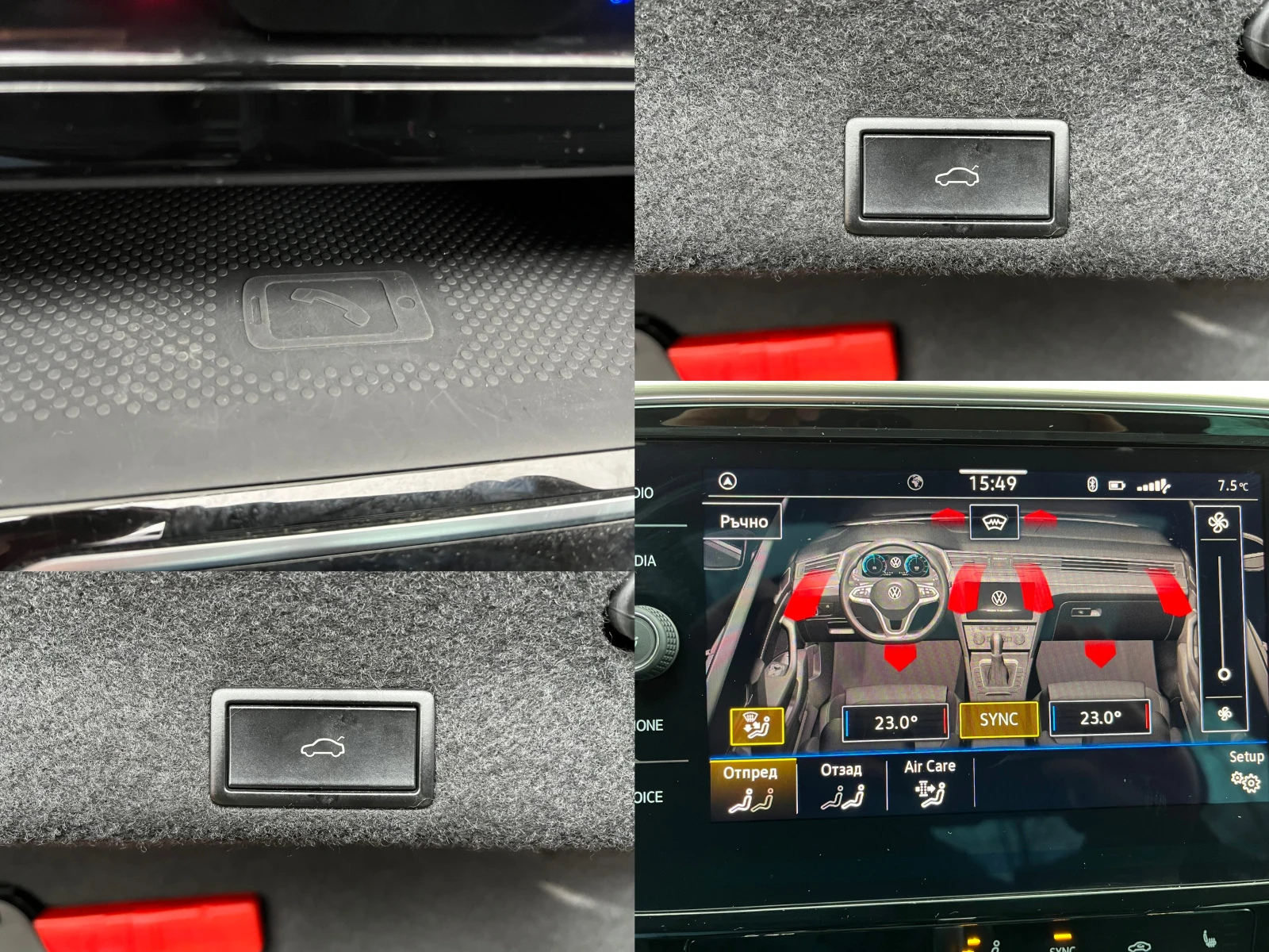 VW Passat 2.0 TSI 190 HP Elegance 32000 KM! | Mobile.bg � ����������� 13