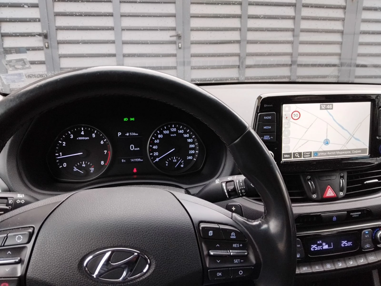 Hyundai I30  - изображение 6