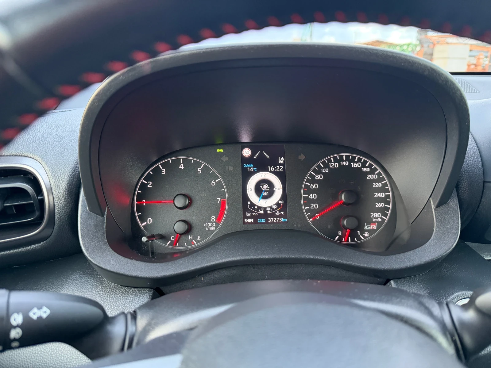 Toyota Yaris GR | Mobile.bg � ����������� 9