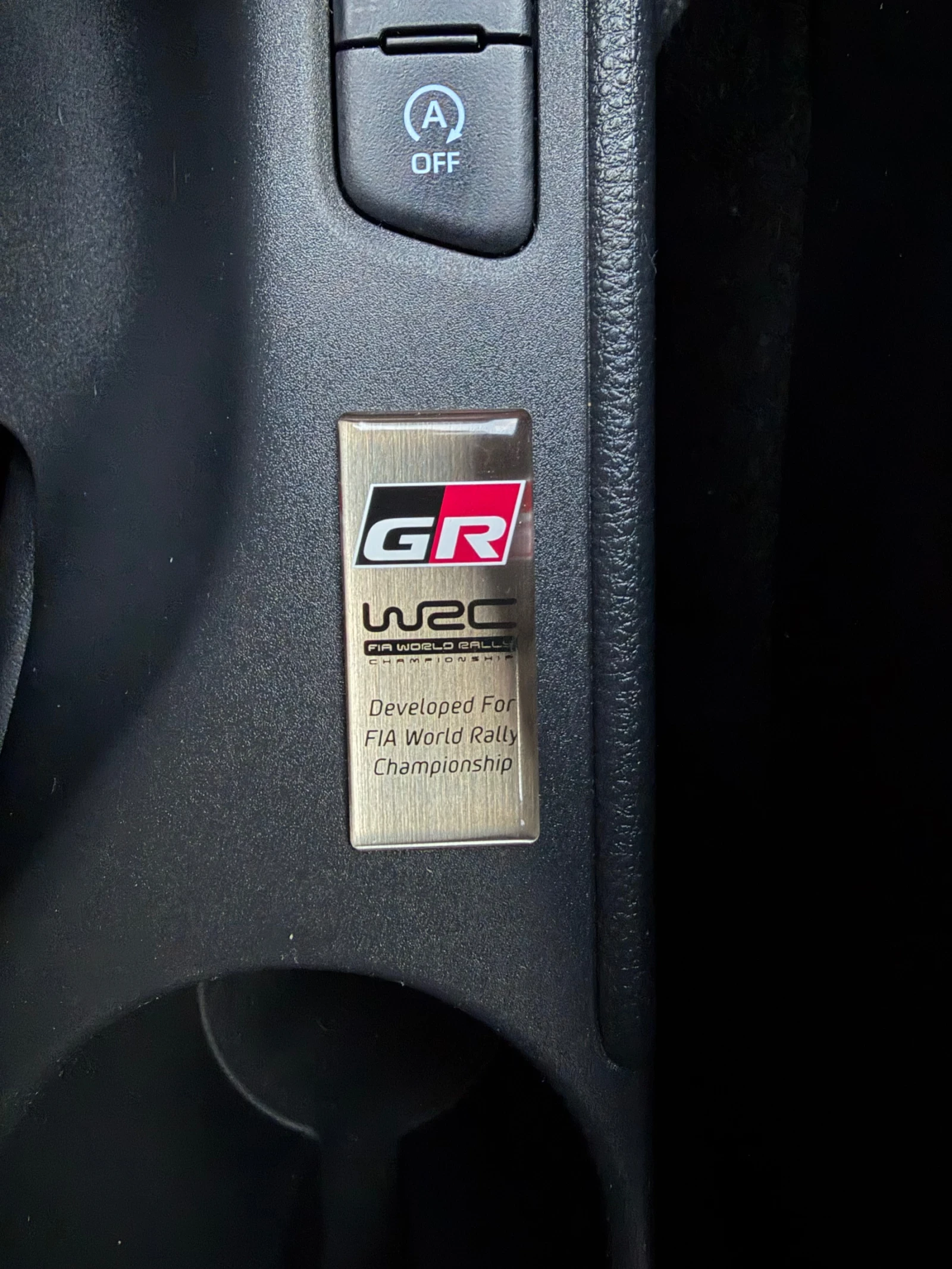 Toyota Yaris GR | Mobile.bg � ����������� 12