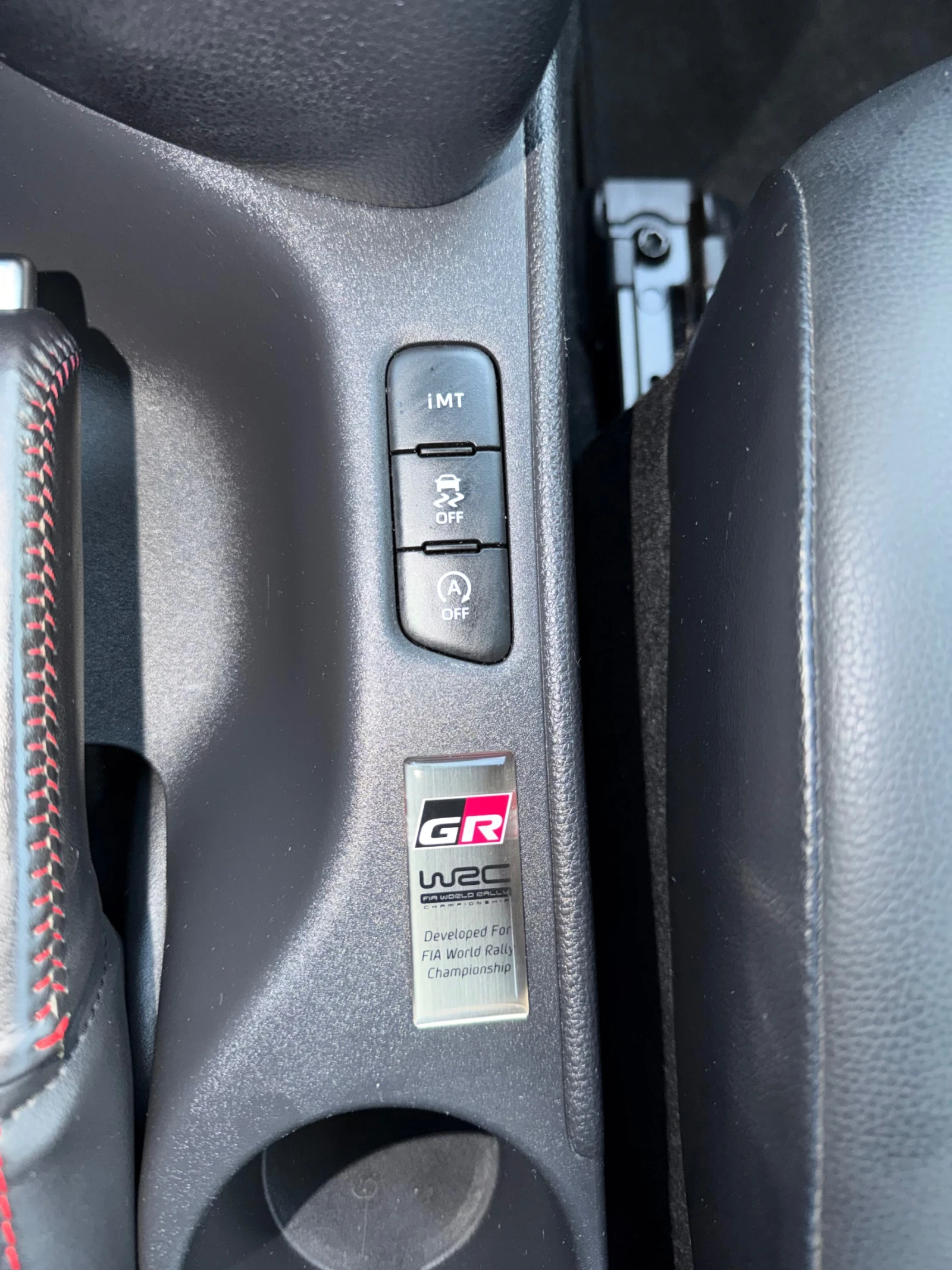 Toyota Yaris GR | Mobile.bg � ����������� 13