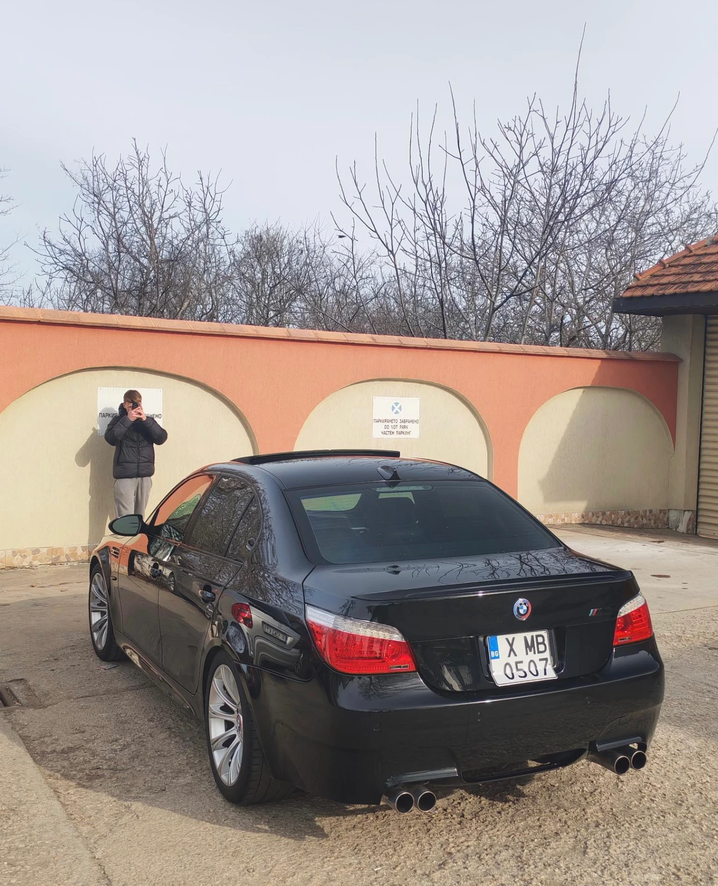 BMW M5 V10 CS Full Stock  507кс, снимка 3 - Автомобили и джипове - 53393370