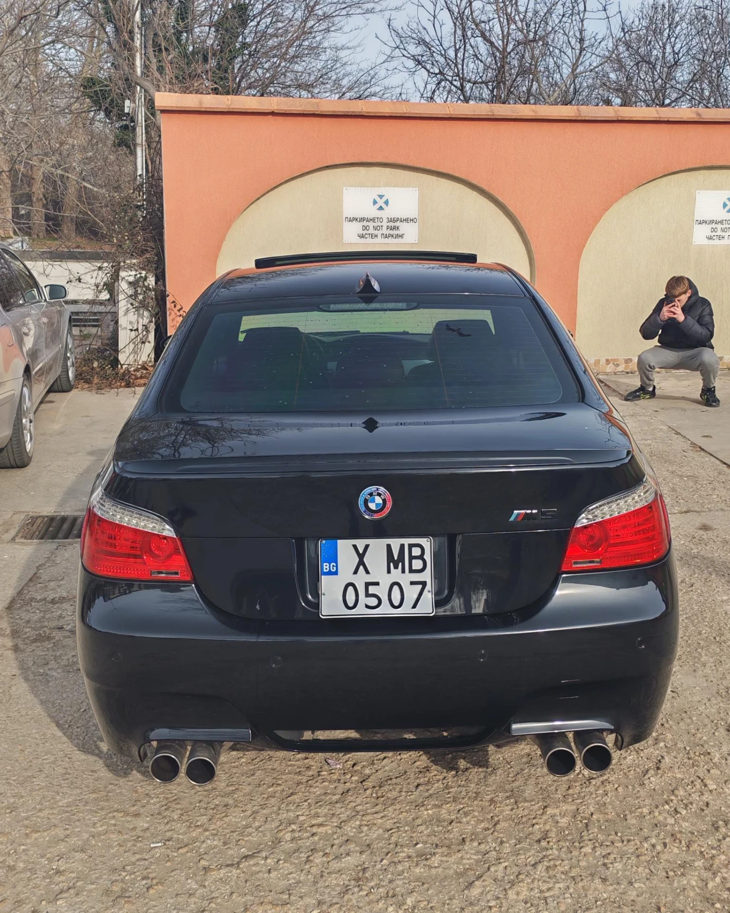 BMW M5 V10 CS Full Stock  507кс, снимка 4 - Автомобили и джипове - 53393370