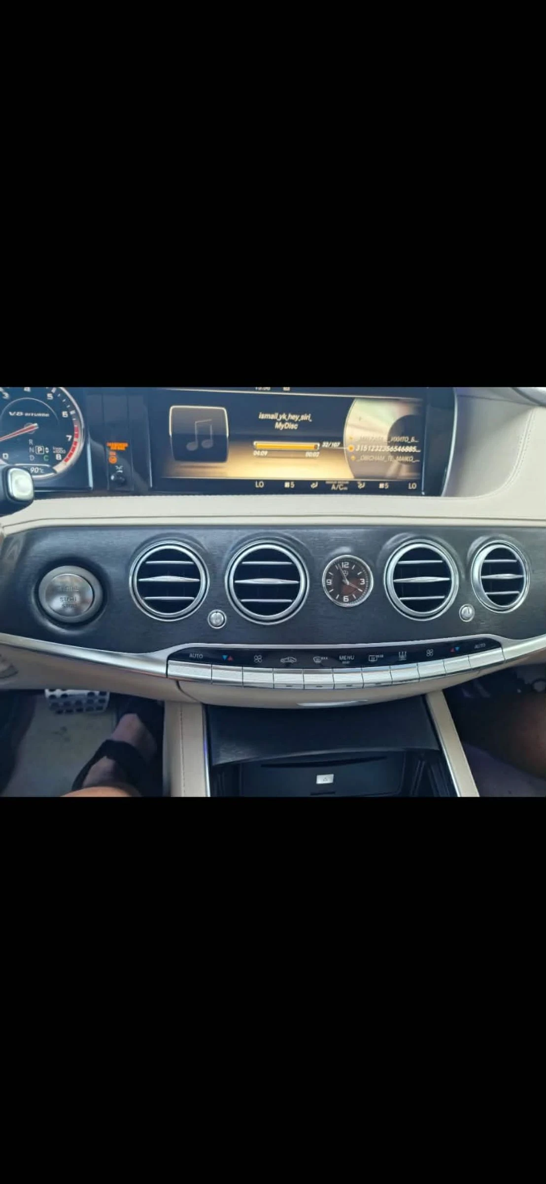 Mercedes-Benz S 350, снимка 8 - Автомобили и джипове - 54001955