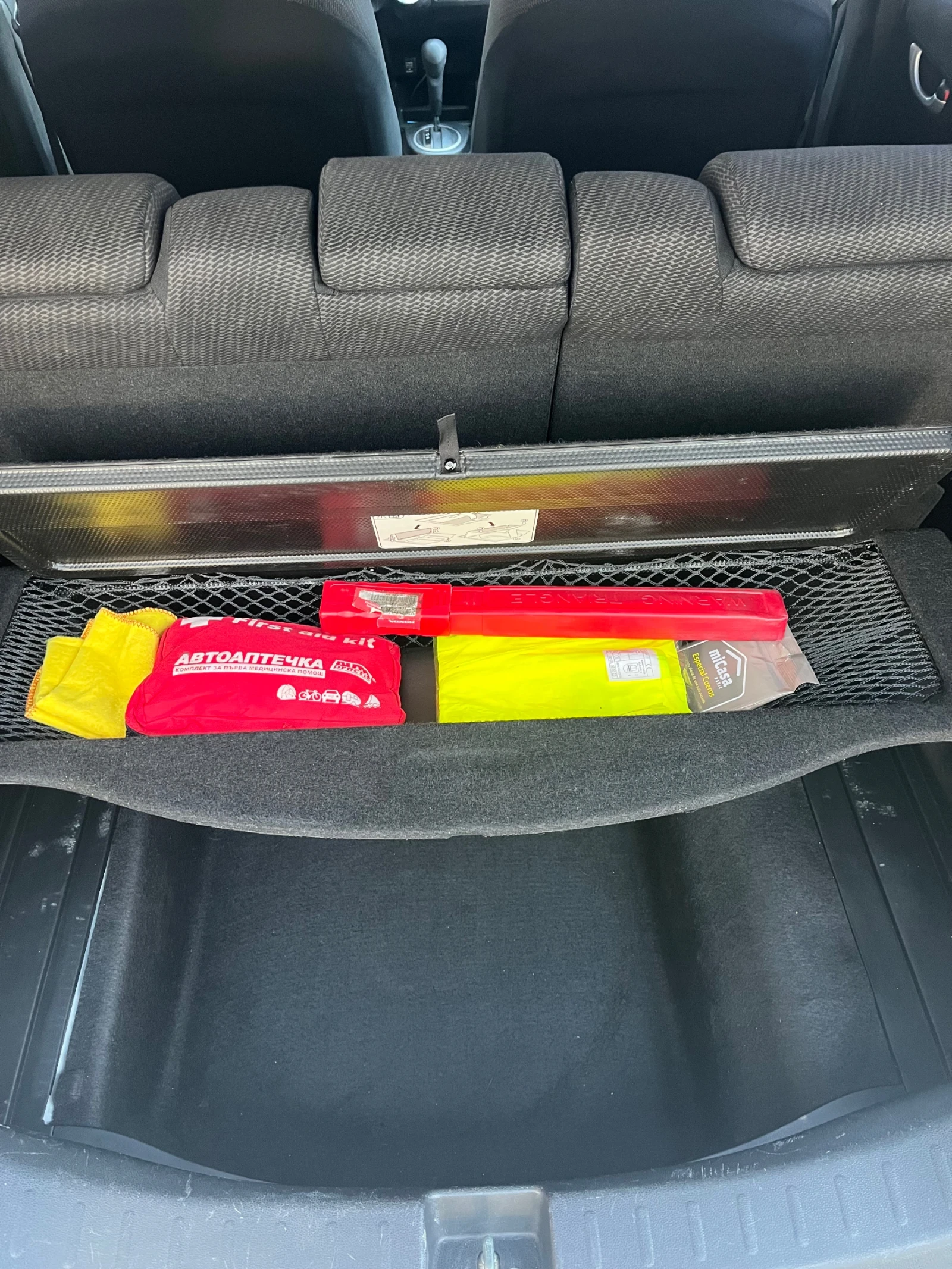 Honda Jazz, снимка 14 - Автомобили и джипове - 54401434