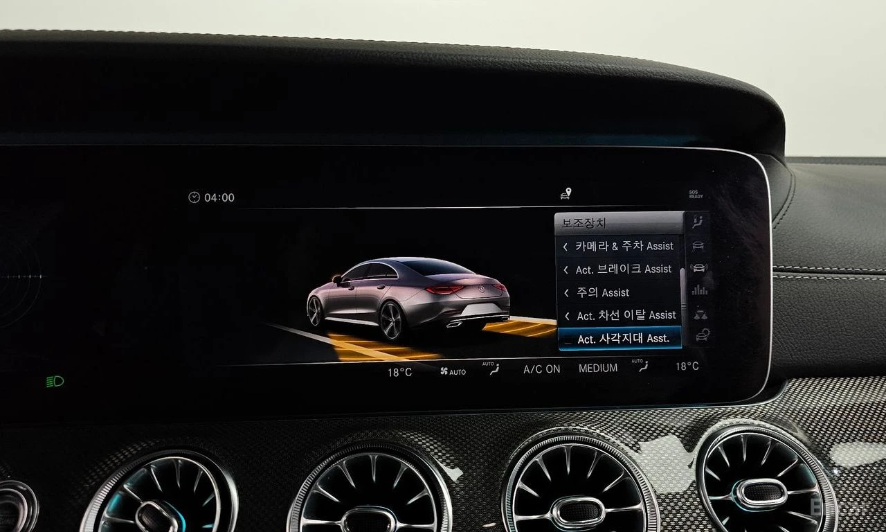 Mercedes-Benz CLS 400 d* 4MATIC* AMG LINE* ОБДУХВАНЕ* ПОДГРЕВ, снимка 8 - Автомобили и джипове - 54760111