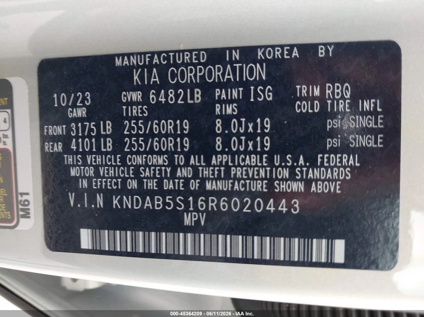 Kia EV9 Light Long Range, снимка 8 - Автомобили и джипове - 55126966