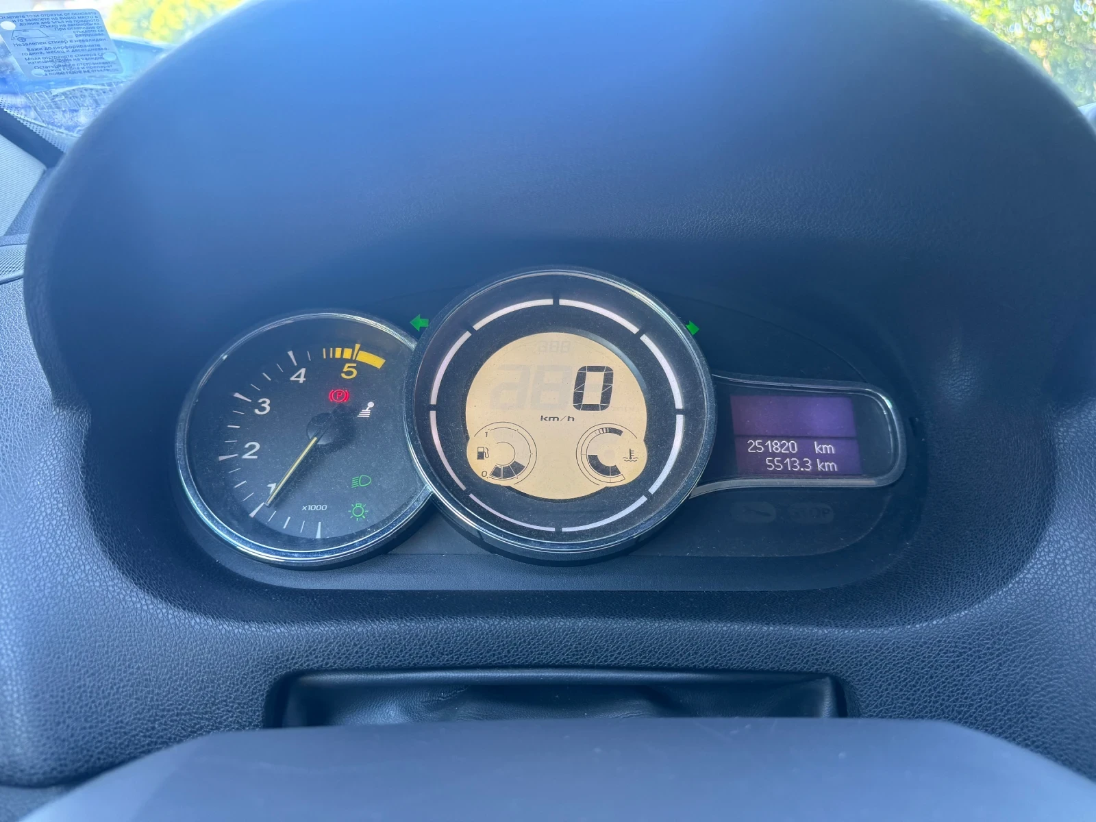 Renault Megane 1.5 dci, снимка 16 - Автомобили и джипове - 55583709