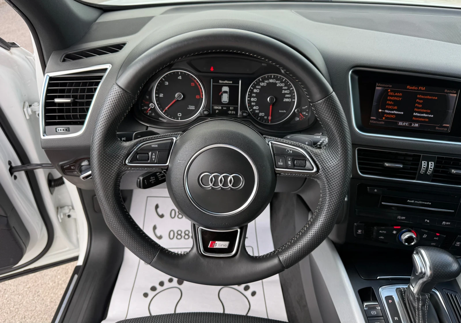 Audi Q5 2.0-TDI-quattro-OFFROAD PAKET-199.000km-S-line+ + , снимка 8 - Автомобили и джипове - 55936938