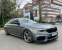 Обява за продажба на BMW 540 d xDrive M Performance  ~85 000 лв. - изображение 1