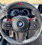 Обява за продажба на BMW 540 d xDrive M Performance  ~85 000 лв. - изображение 8
