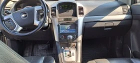 Chevrolet Captiva 2.0DАвт. 6+1 3Броя, снимка 14