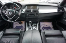 BMW X5 3.0/4x4/Сменени Вериги/Панорама/Навигация/Мемори, снимка 14