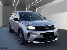 Citroen C5 Aircross 1.6 PHEV/224HP/FEEL/360/NAVI/184h, снимка 4