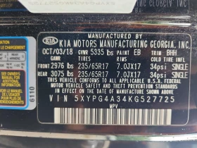 Kia Sorento 2.4l Lx, снимка 13