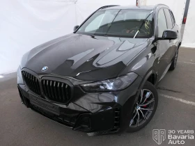 BMW X5 30d xDrive M Sport PRO Steptronic, снимка 1