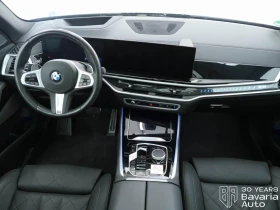BMW X5 30d xDrive M Sport PRO Steptronic, снимка 6