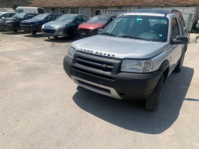 Land Rover Freelander 2.0 td, снимка 1