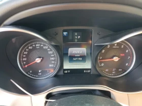 Mercedes-Benz GLC 300 | Mobile.bg    8