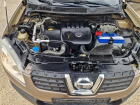 Nissan Qashqai 1.5DCI | Mobile.bg    16
