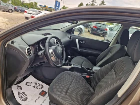 Nissan Qashqai 1.5DCI | Mobile.bg    9
