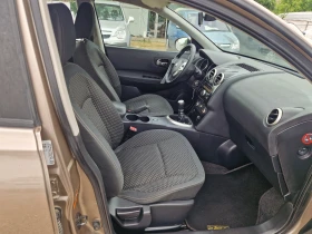 Nissan Qashqai 1.5DCI | Mobile.bg    10