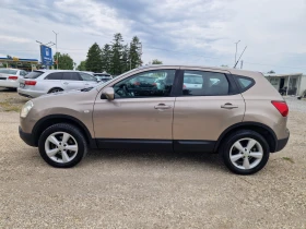 Nissan Qashqai 1.5DCI | Mobile.bg    8