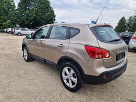 Nissan Qashqai 1.5DCI | Mobile.bg    7