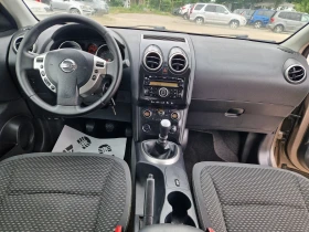 Nissan Qashqai 1.5DCI | Mobile.bg    11