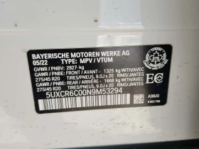 BMW X5 xDrive40i (G05) | X Line | PANO | HUD | Keyless - 34700 € / 67867.30 лв. - 19548887 7