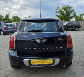 Mini Countryman 2.0D  | Mobile.bg � ����� ������ 5