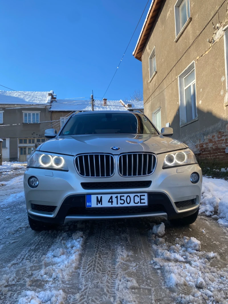 BMW X3 3.0Dxdraive 258hpPANORAMA avtomat biturbo, снимка 13 - Автомобили и джипове - 53541534