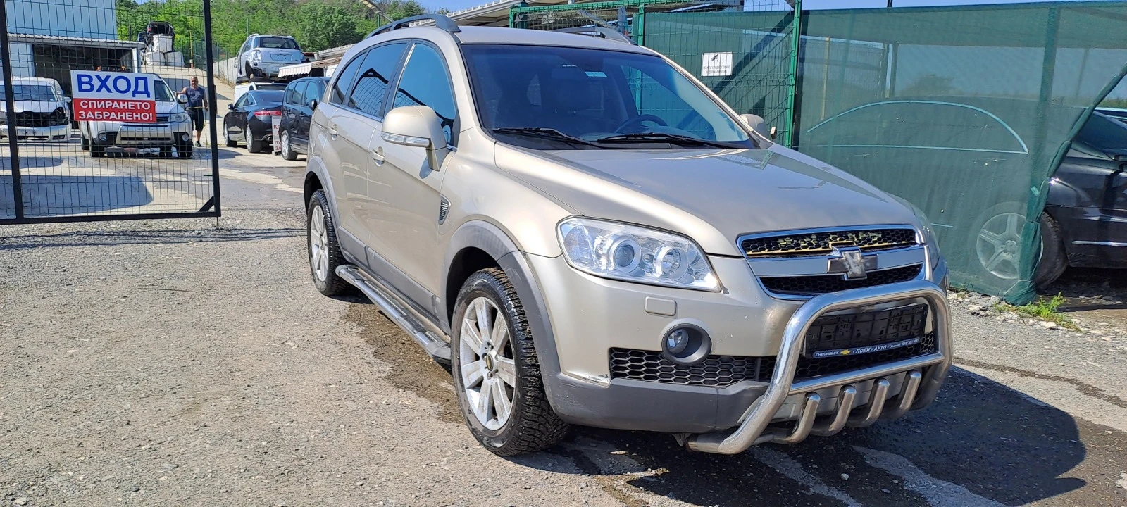 Chevrolet Captiva 2.0DАвт. 6+1 3Броя | Mobile.bg — изображение 11