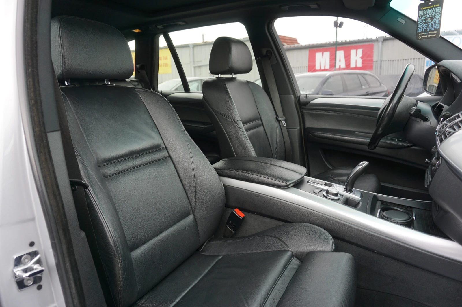 BMW X5 3.0/4x4/ /// | Mobile.bg   11