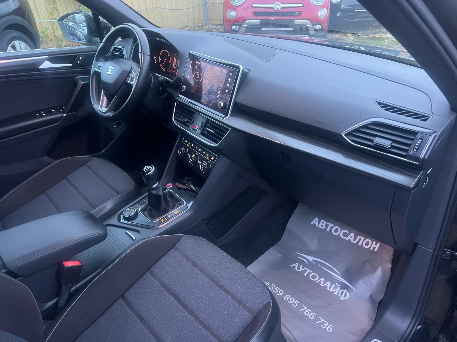 Seat Tarraco EXCELLENCE PANO FULL LED CAMERA DISTR KEY LESS6+ 1 - изображение 10
