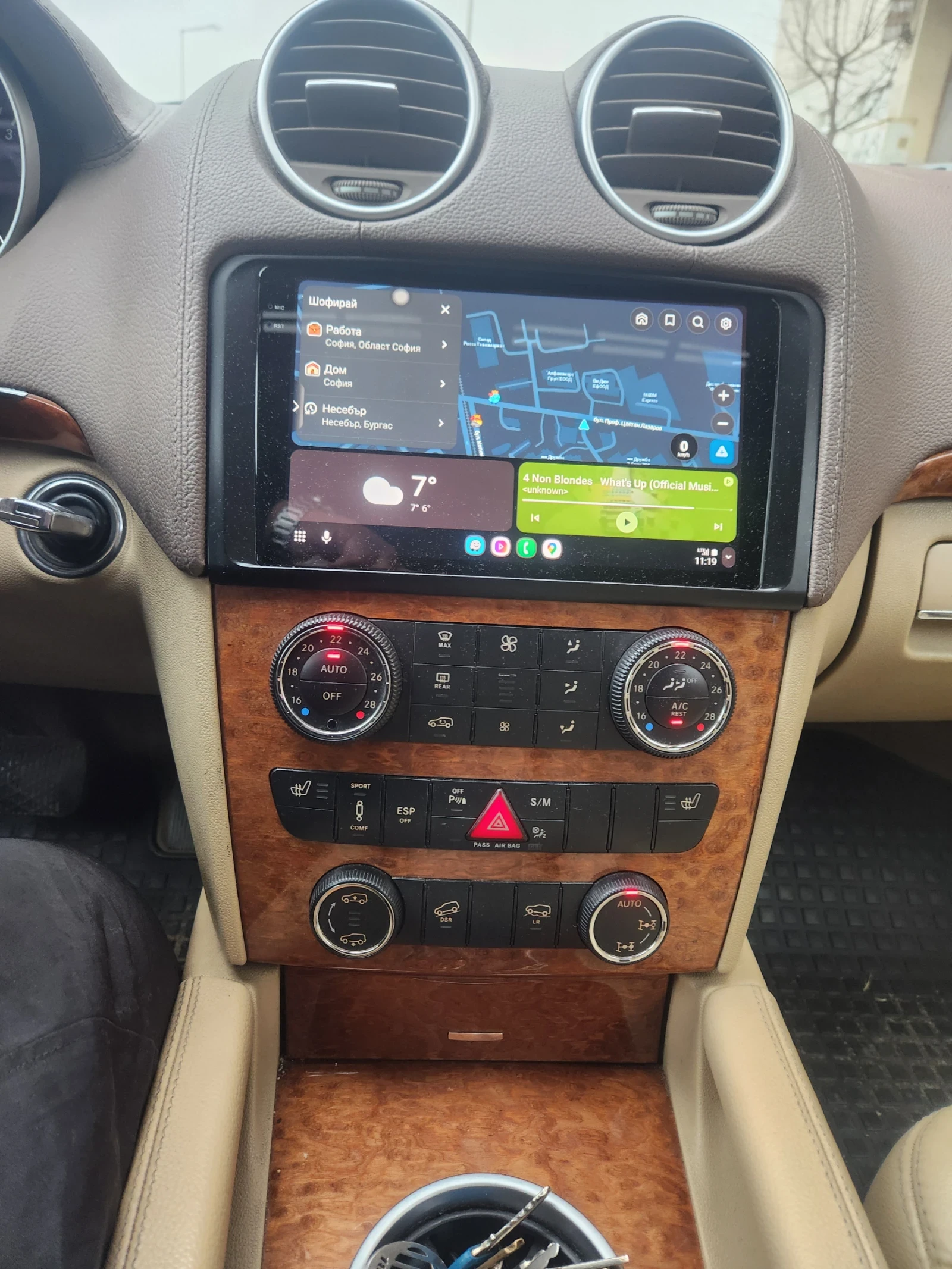 Mercedes-Benz GL  - изображение 2