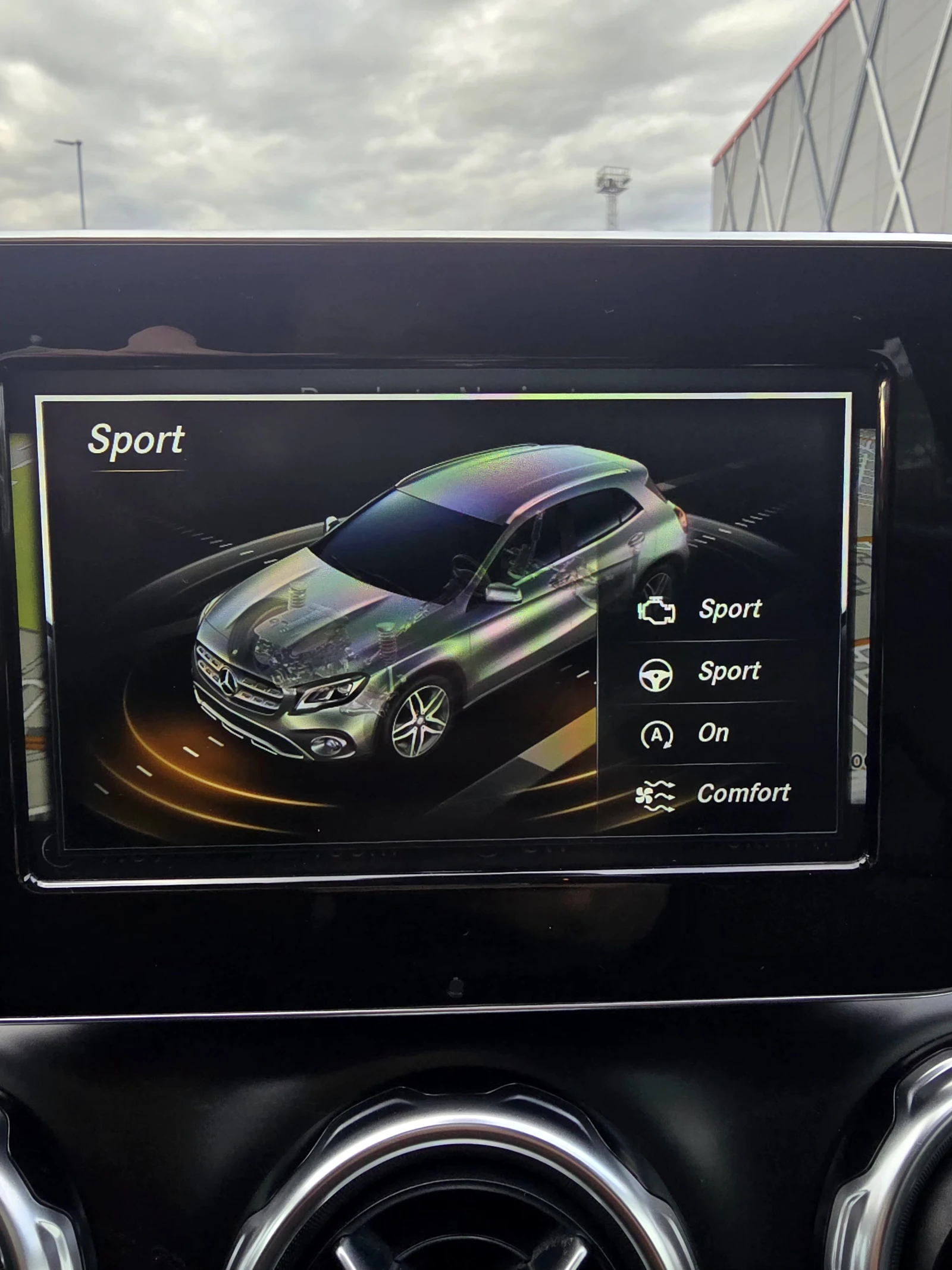 Mercedes-Benz GLA 250 | Mobile.bg � ����������� 14